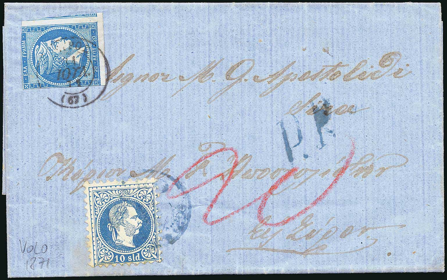 Lot 00251