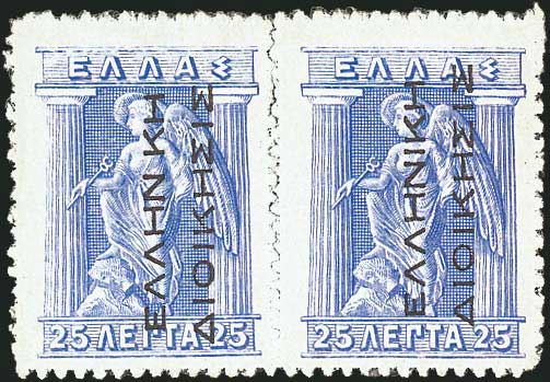 Lot 00585