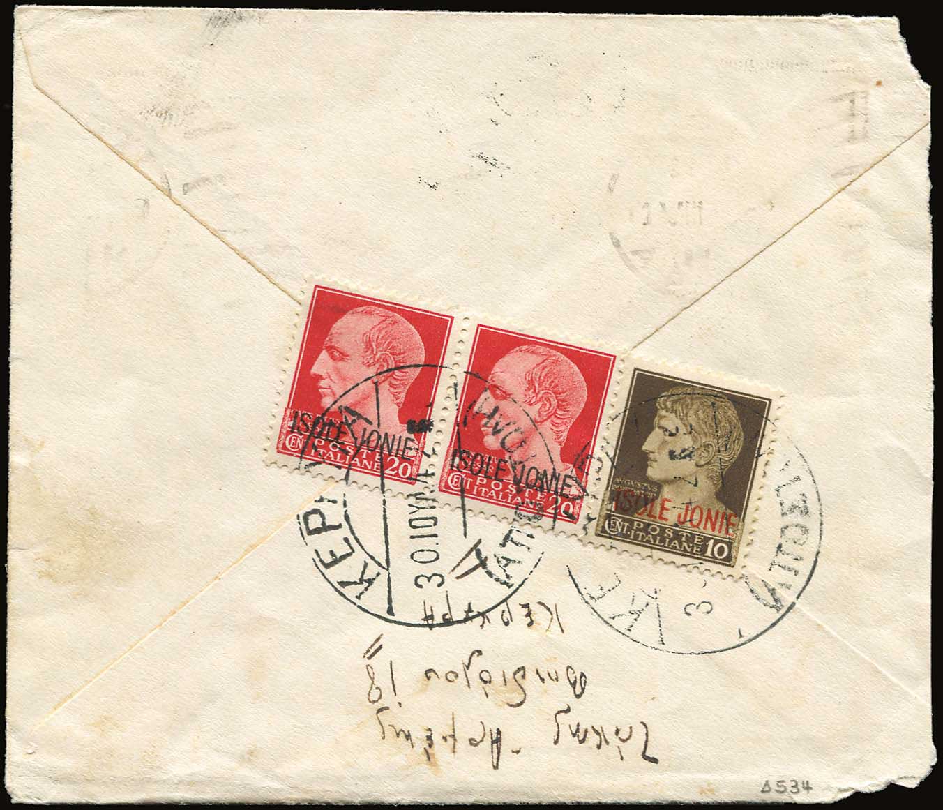 Lot 05232