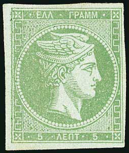 Lot 05121