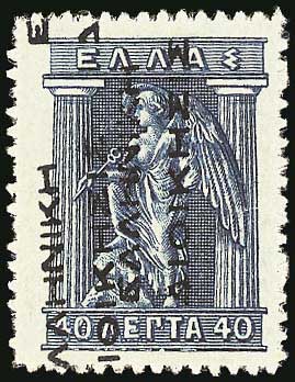 Lot 00589
