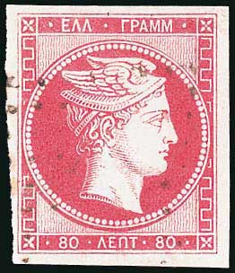 Lot 05027