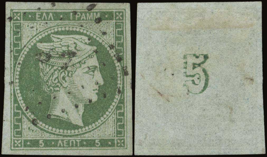 Lot 00072