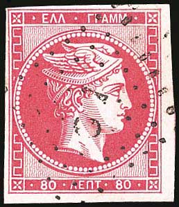 Lot 00093