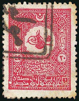 Lot 02932