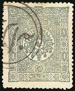 Lot 06952