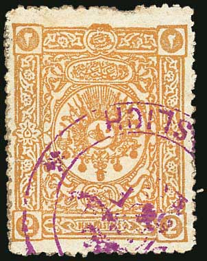 Lot 01224