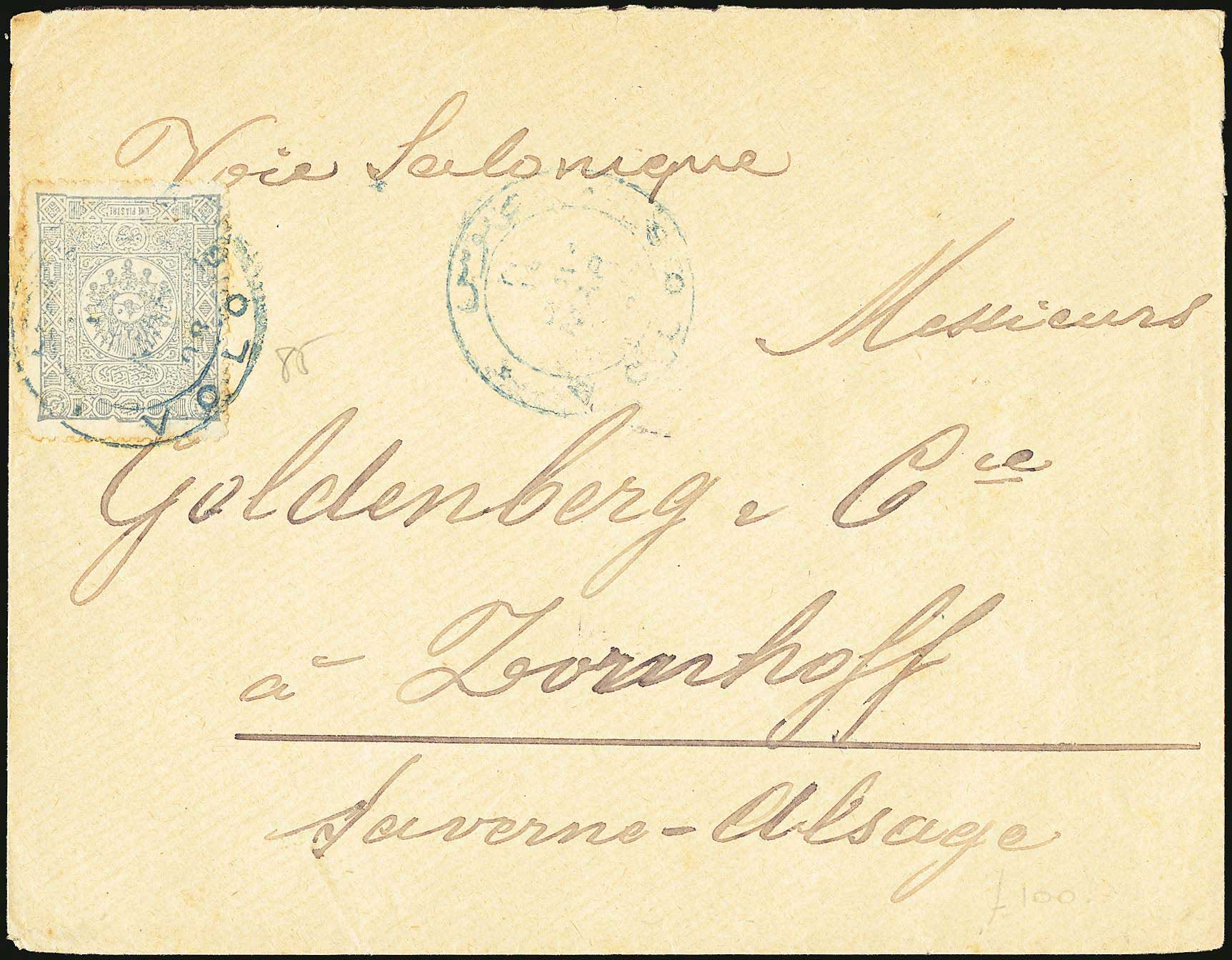 Lot 00643