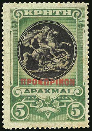 Lot 00705