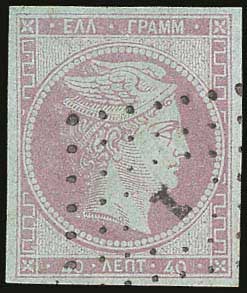 Lot 00080
