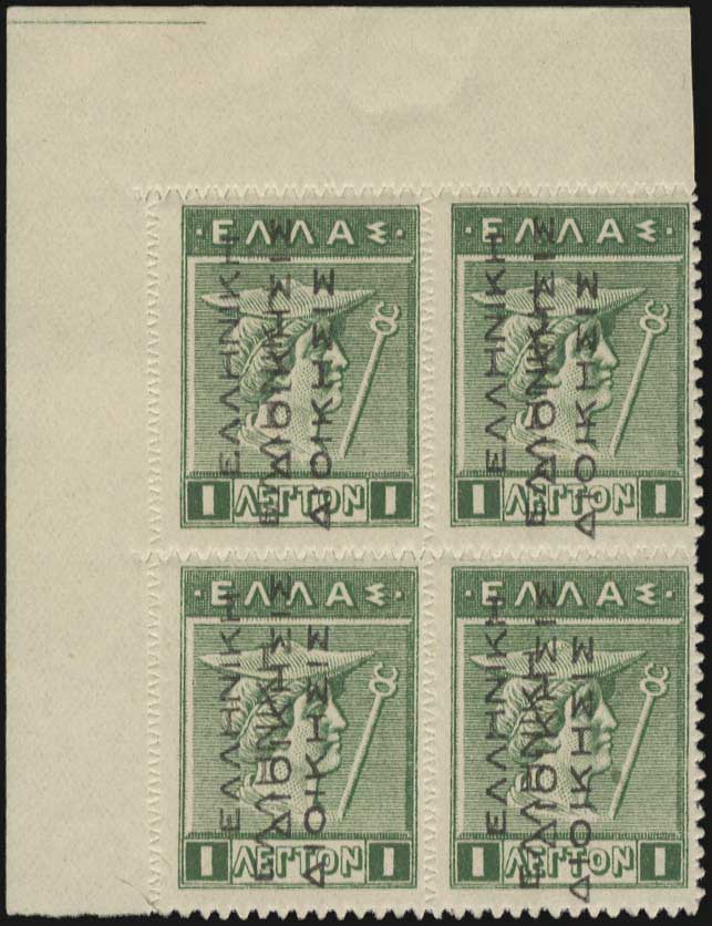 Lot 05977