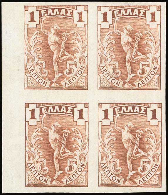Lot 00338