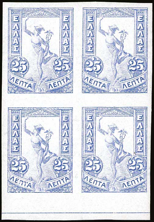 Lot 00342