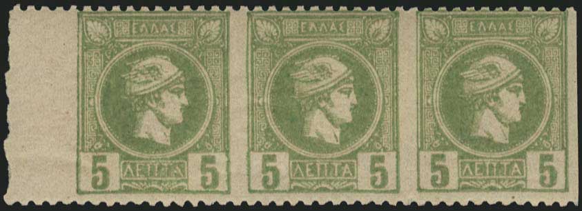 Lot 00870