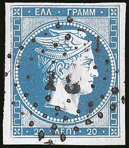 Lot 00042