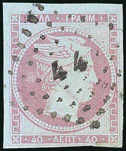 Lot 05045
