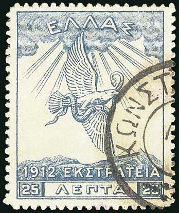 Lot 07082