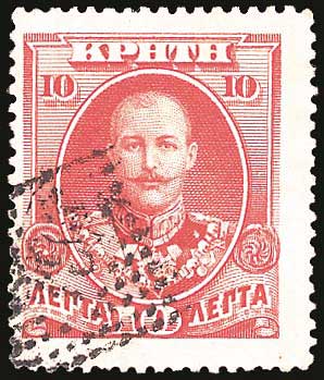 Lot 00987