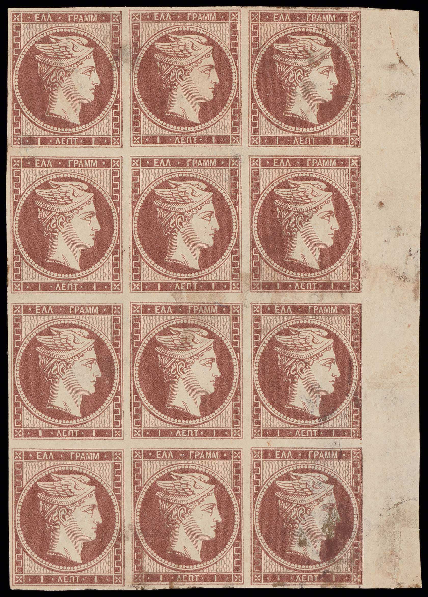 Lot 00109