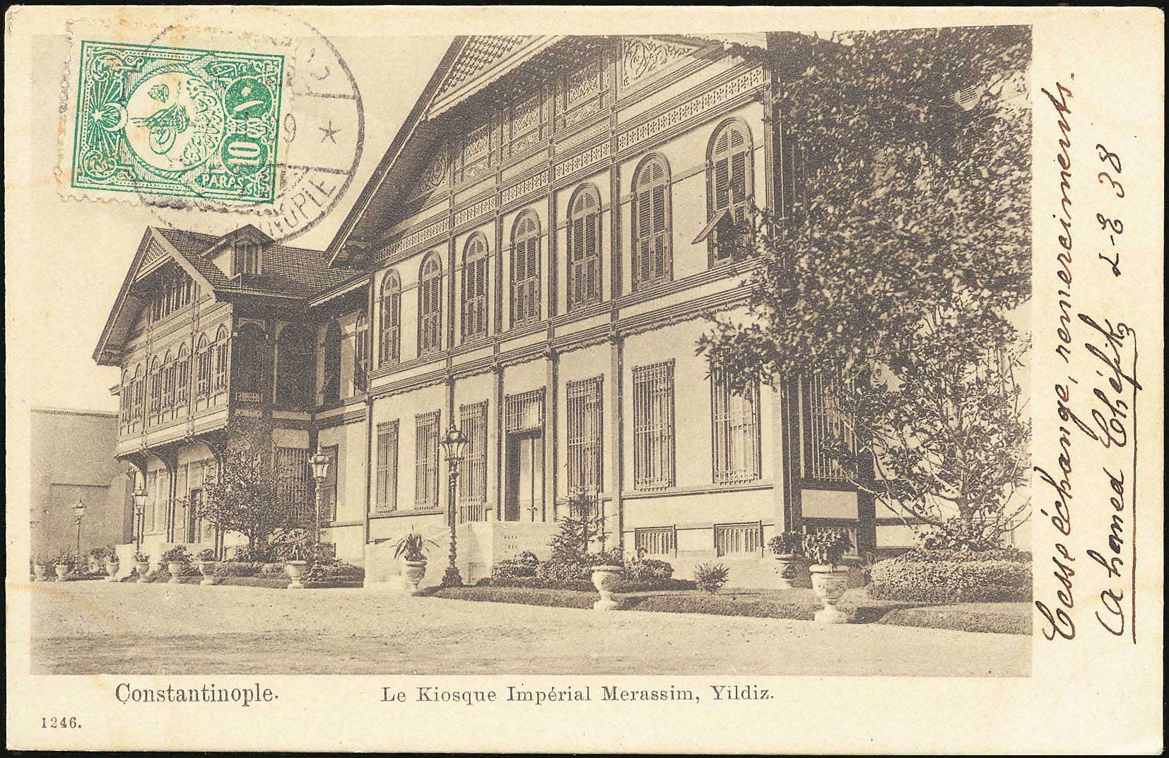 Lot 01733