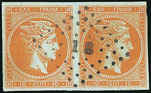 Lot 00140