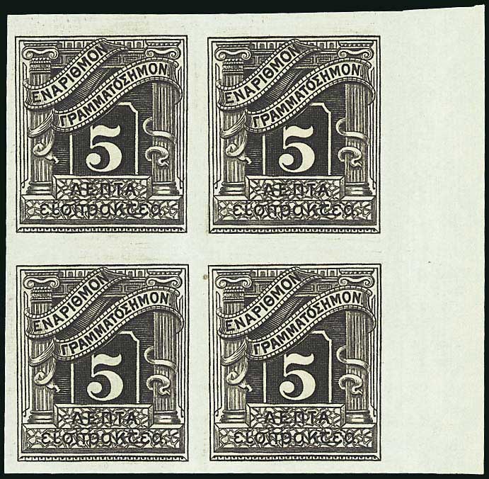 Lot 06358