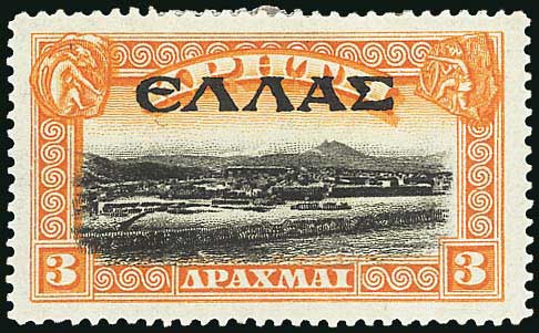 Lot 00787