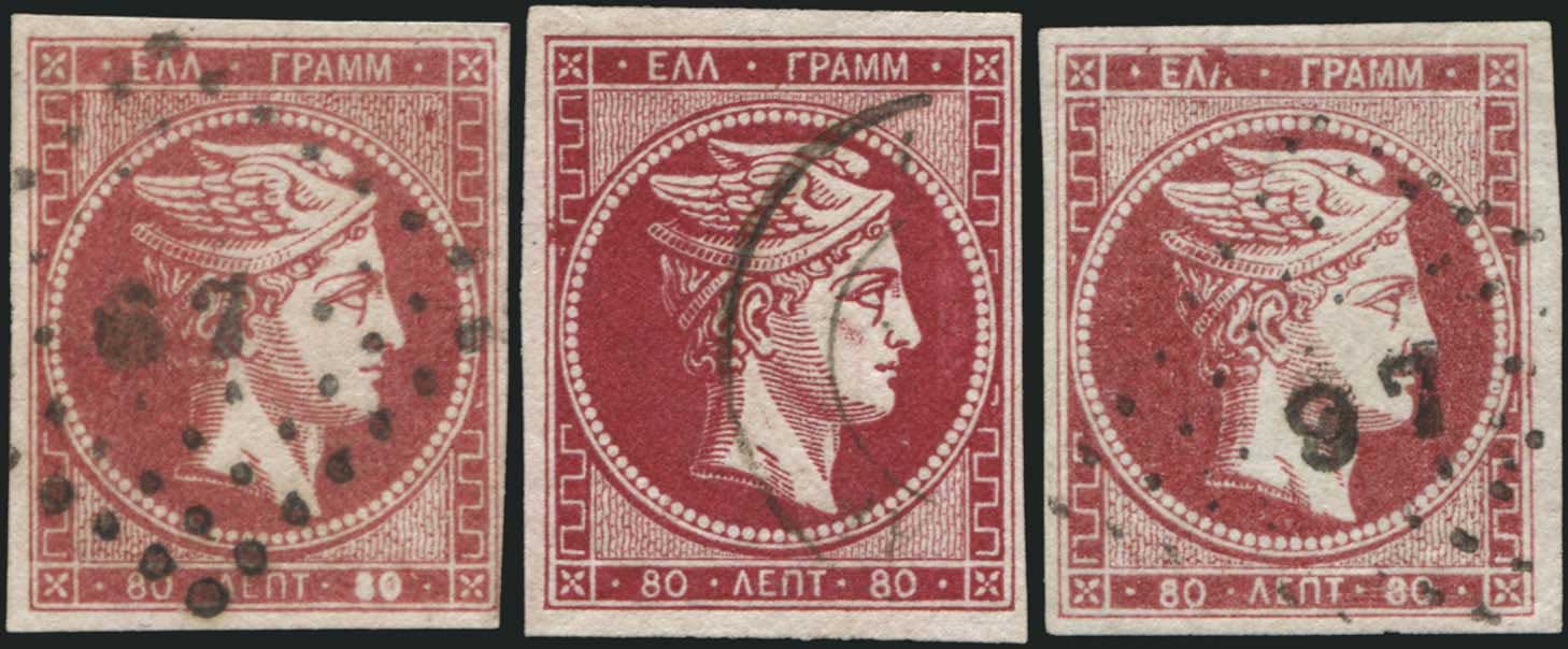 Lot 00143