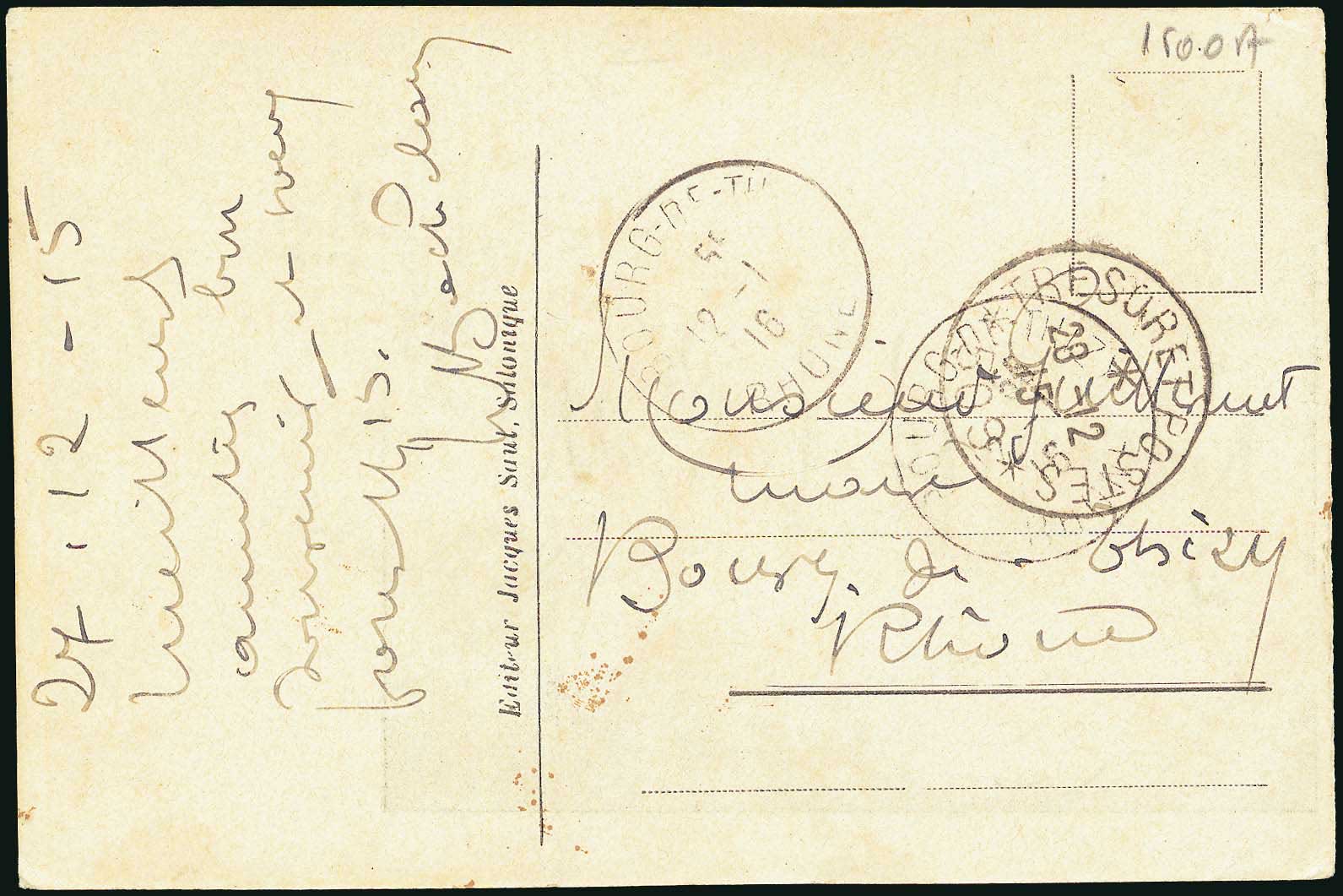 Lot 06956