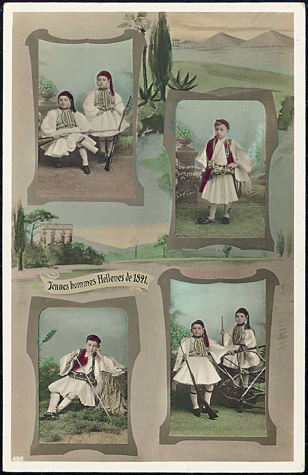 Lot 01680