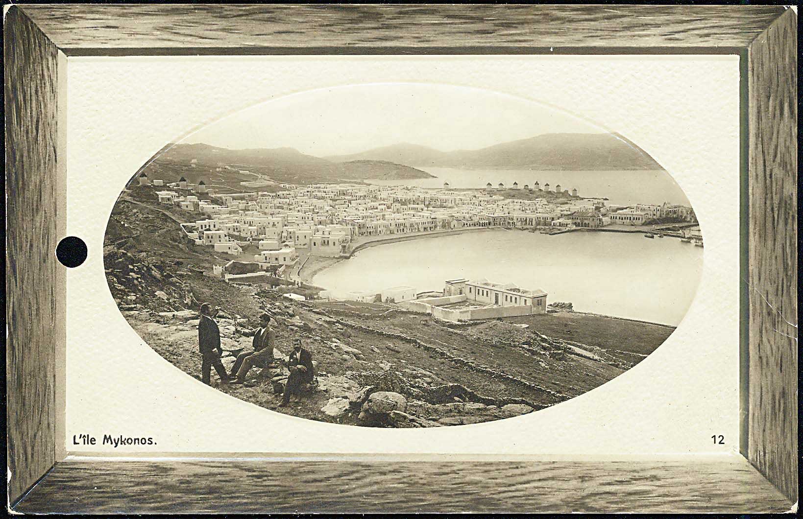 Lot 02227