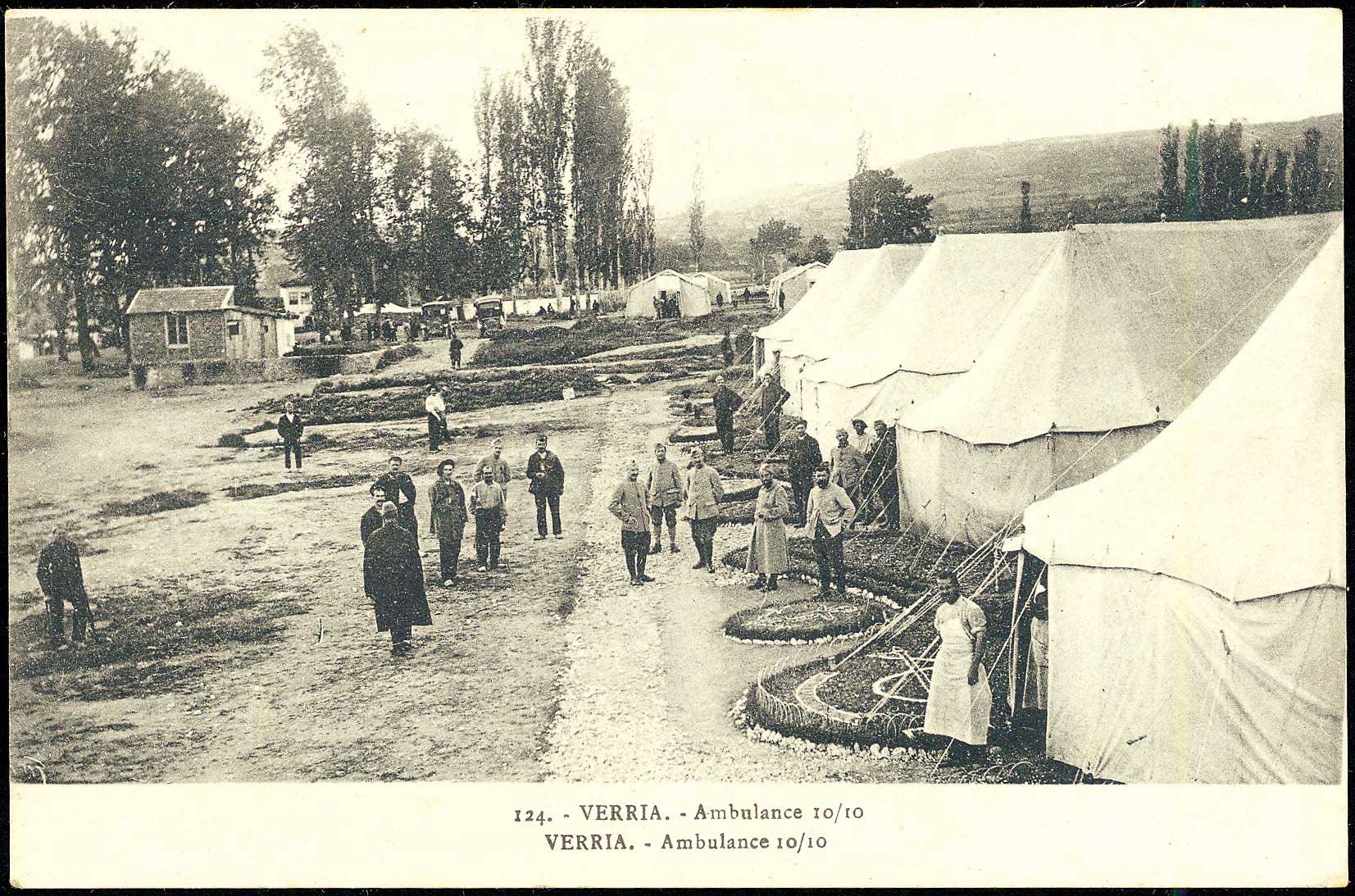 Lot 01793