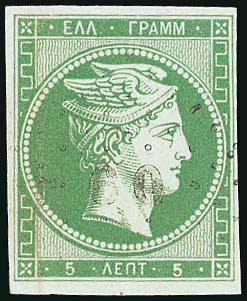 Lot 00026