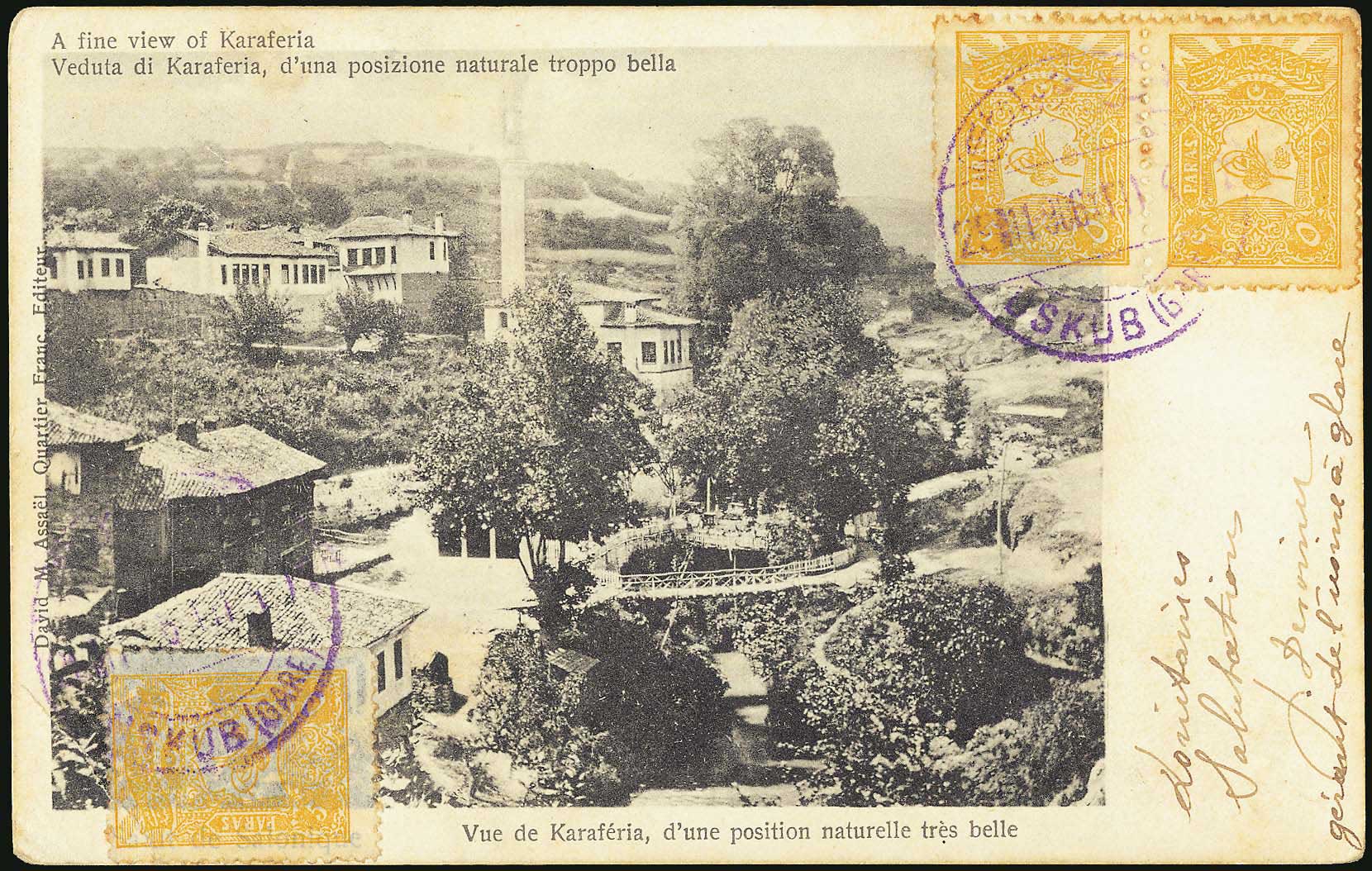 Lot 01219