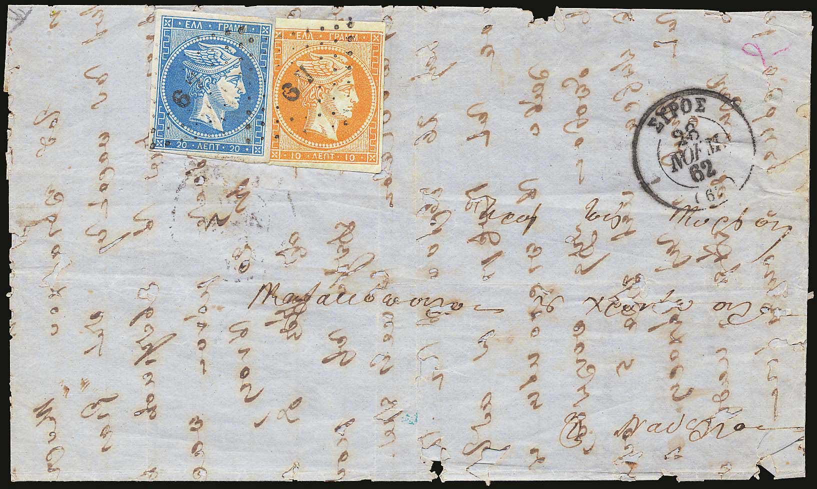 Lot 00076