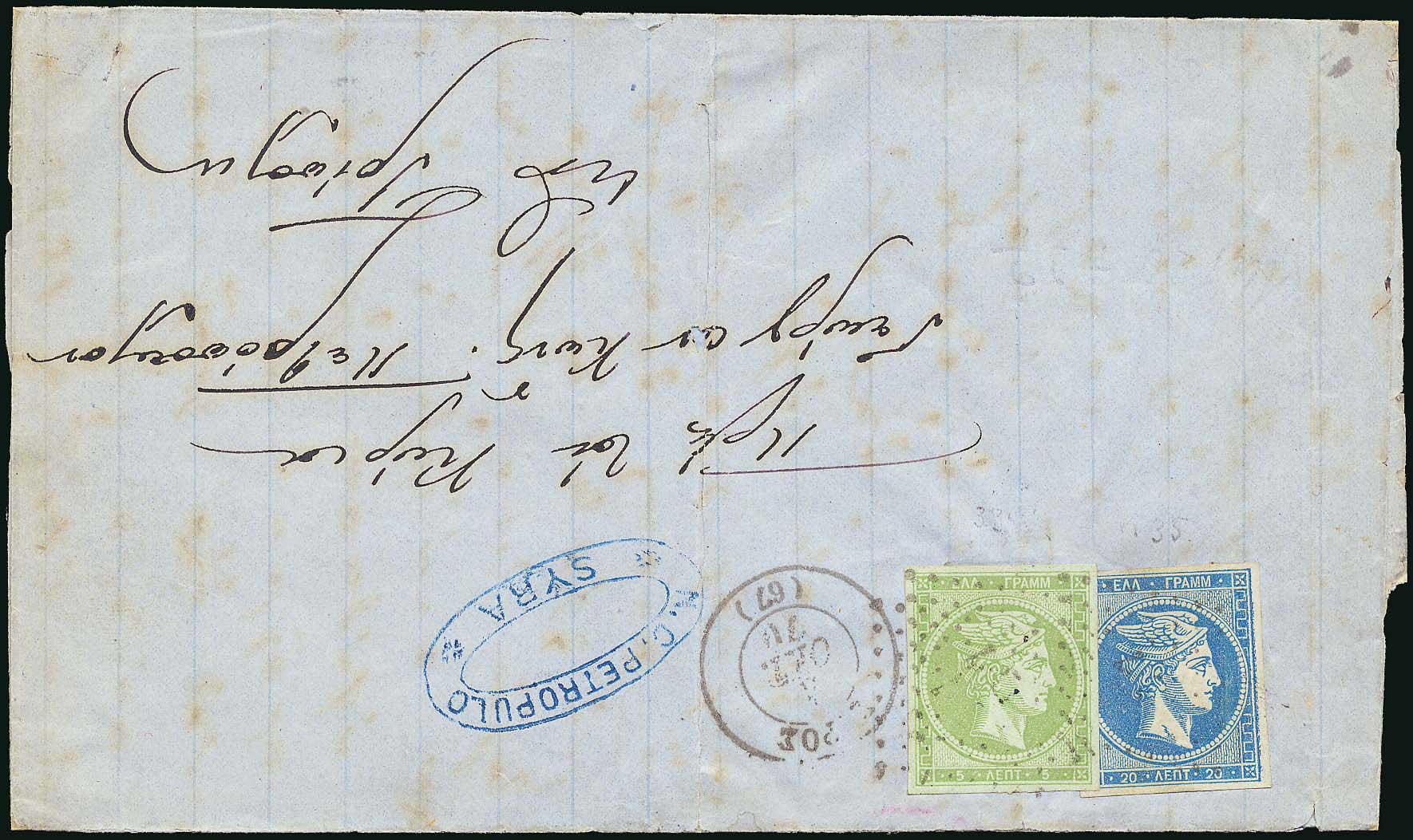 Lot 00117