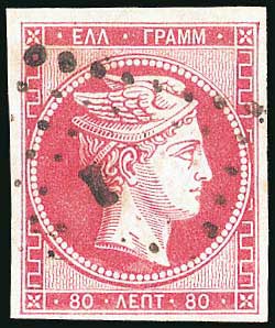 Lot 00140