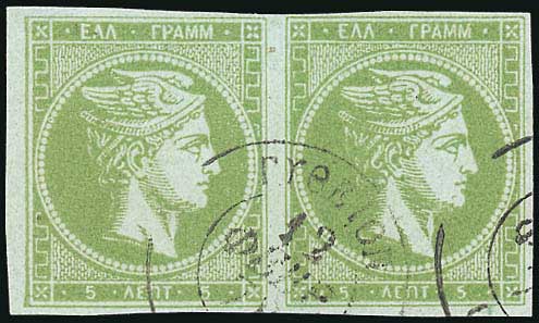 Lot 00070