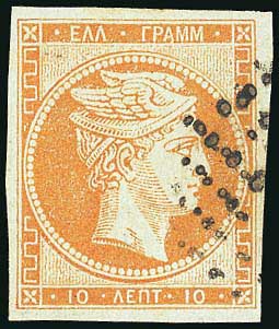 Lot 00123