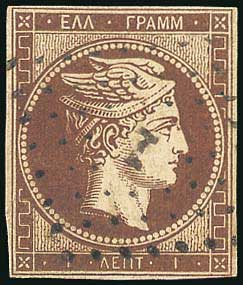 Lot 00012