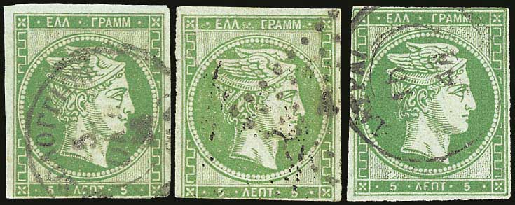 Lot 00072