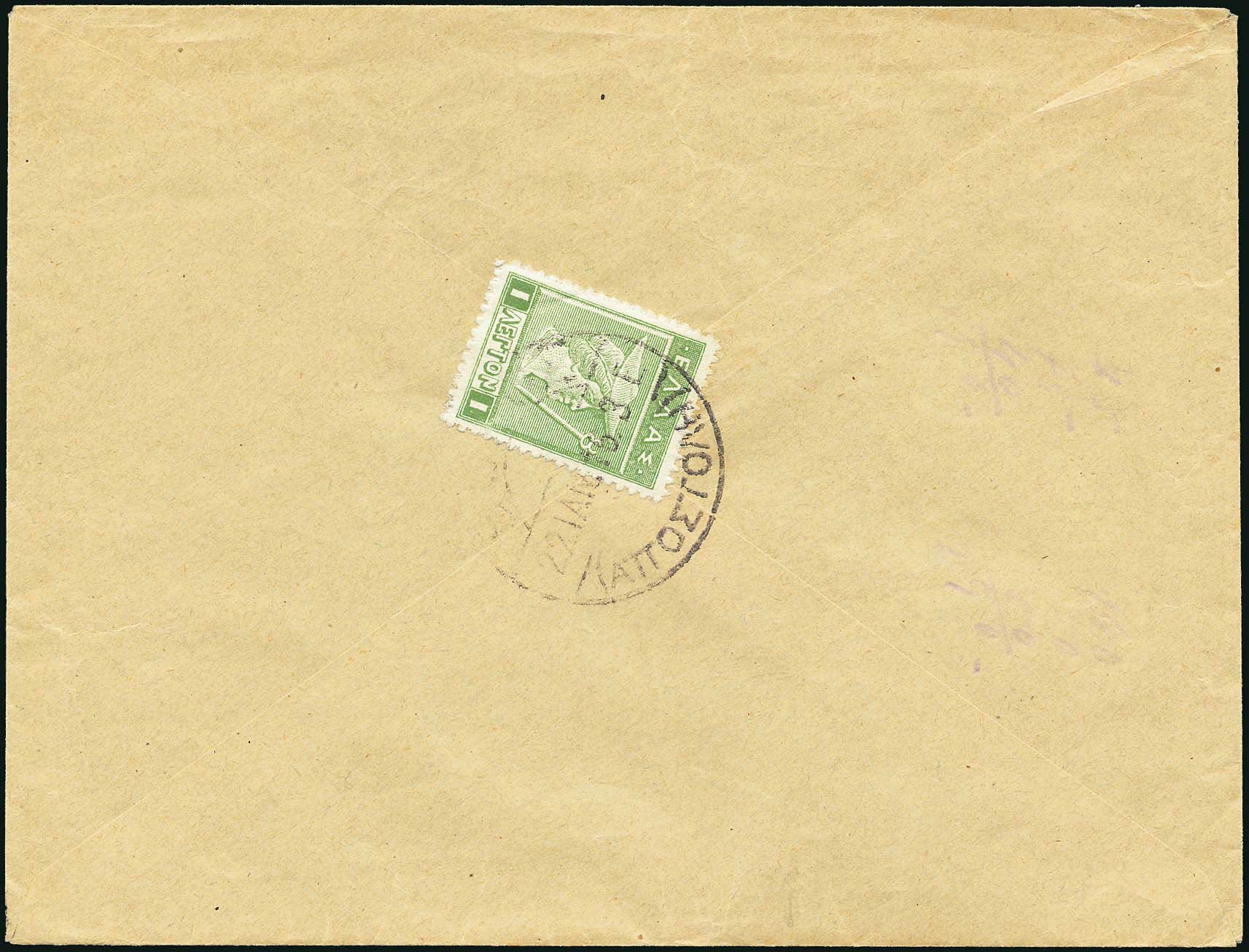 Lot 01175