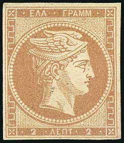 Lot 00027