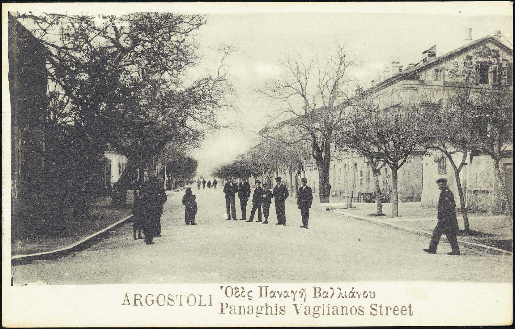 Lot 01569