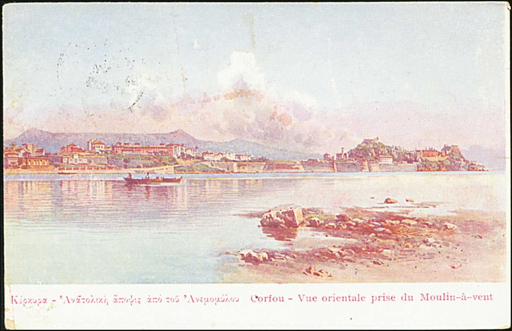 Lot 01573