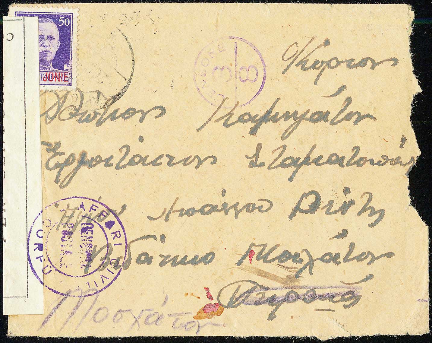 Lot 00825