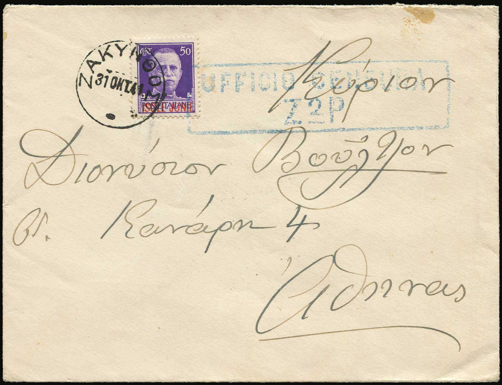 Lot 05236