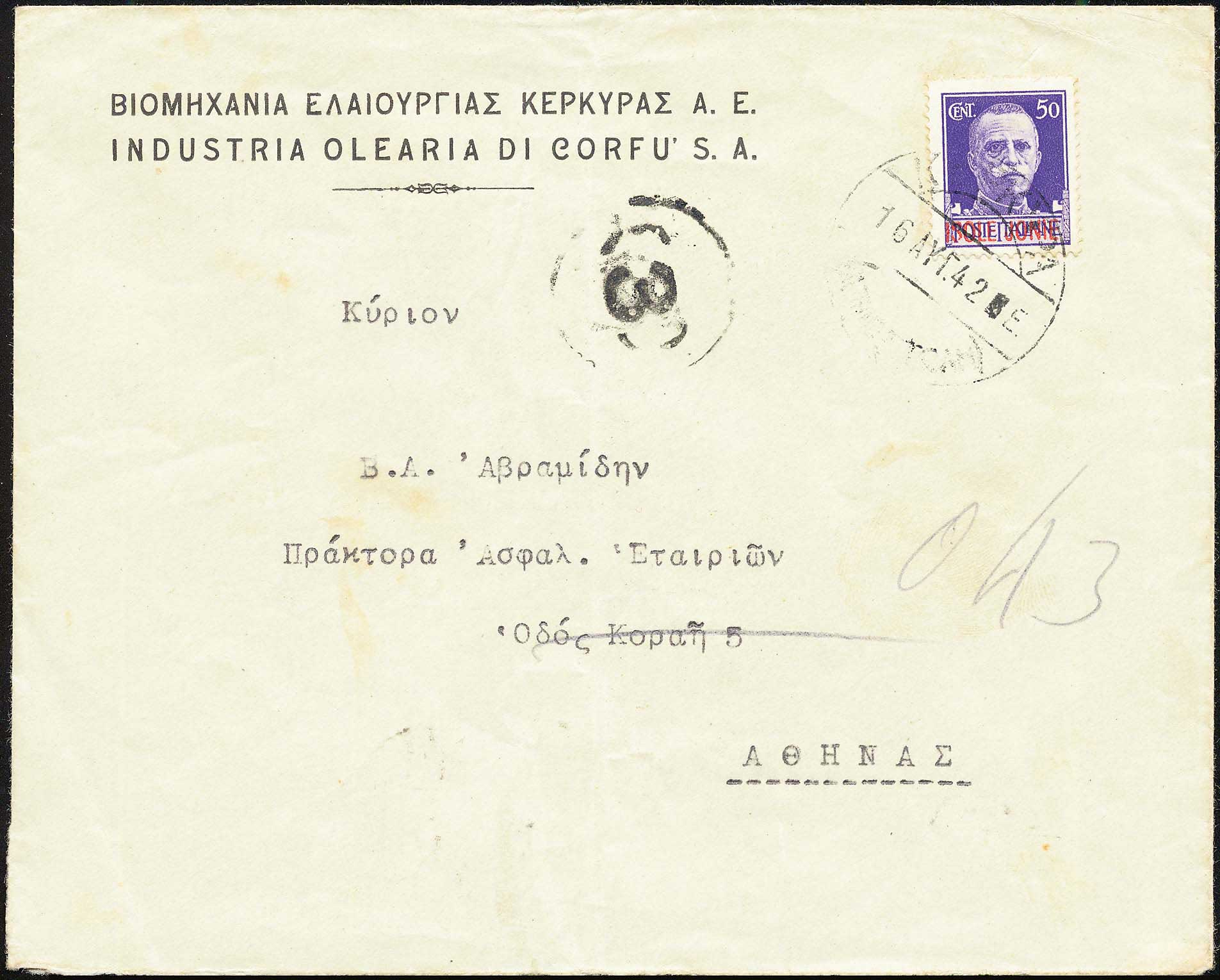 Lot 02811