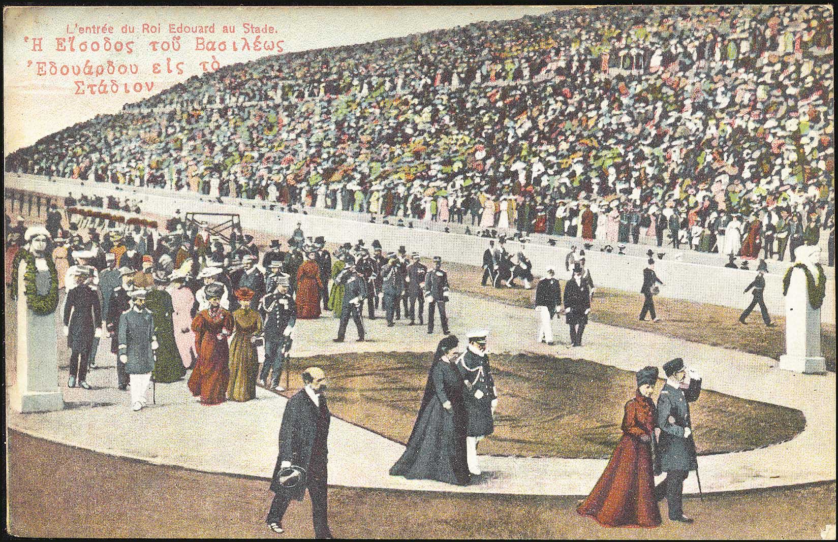 Lot 01771