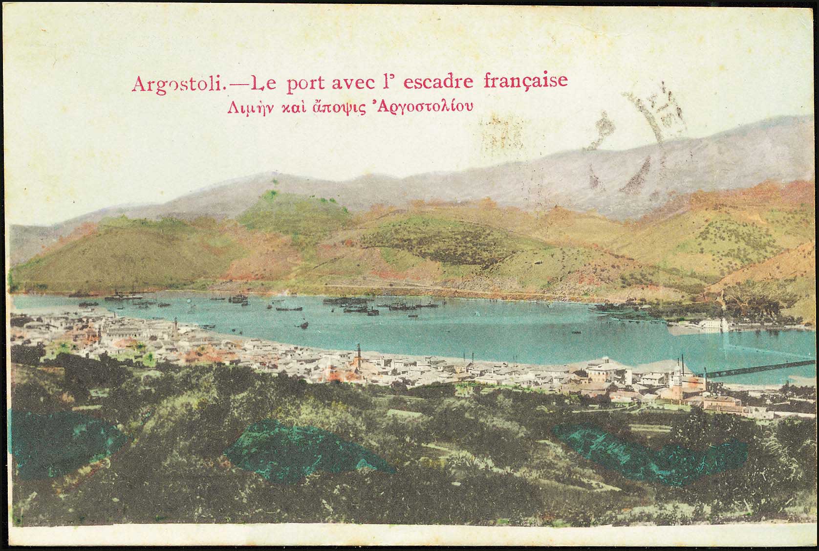 Lot 02156